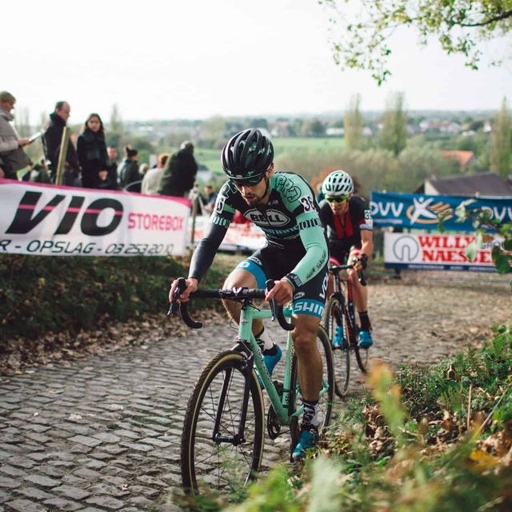 Most cyclocross races are between 30 and 60 minutes long, and consist of multiple laps around a short course.
